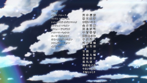 「ねじ巻き精霊戦記 天鏡のアルデラミン」3話 (36)