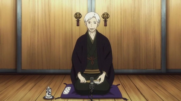 「昭和元禄落語心中 助六再び篇」 (25)