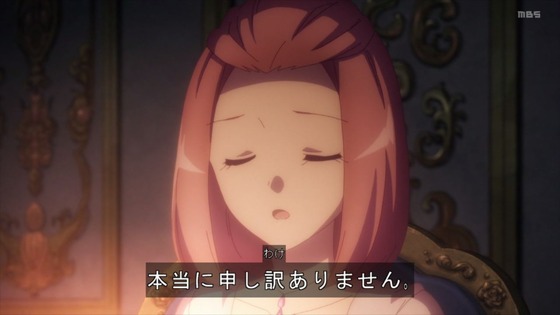「はめふらX」2期 3話感想 (41)