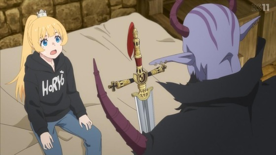 「姫様“拷問”の時間です」12話 最終回感想 (71)