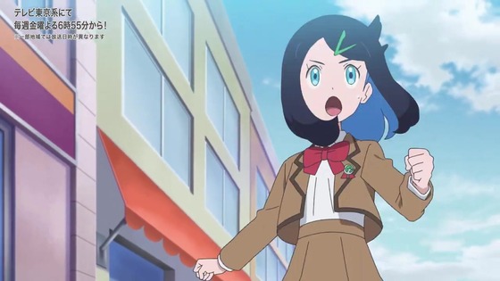 「ポケットモンスター」アニポケ 3話感想 (47)