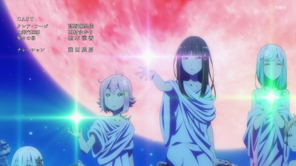 「グランベルム」第4話感想 (141)