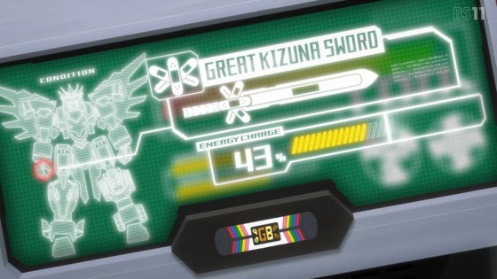 「戦隊レッド 異世界で冒険者になる」1話感想 (6)