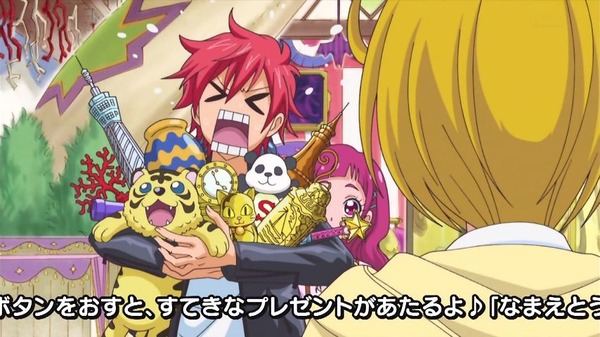 「HUGっと!プリキュア」5話 (11)