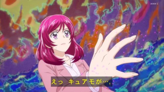 「キボウノチカラ~オトナプリキュア'23~」5話感想 (39)
