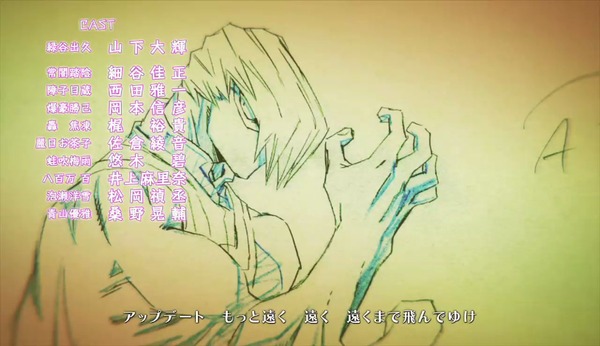 「僕のヒーローアカデミア」44話感想 (61)
