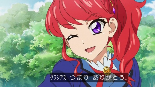 アイカツ！」 (10)
