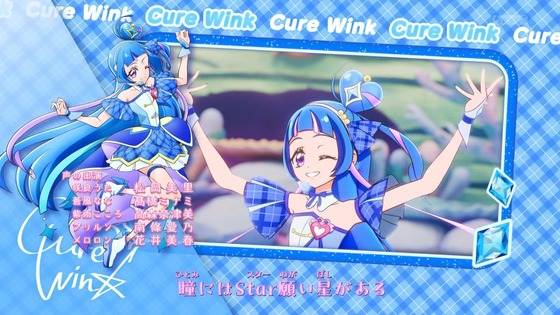 「キミとアイドルプリキュア♪」キミプリ 32話感想 (64)