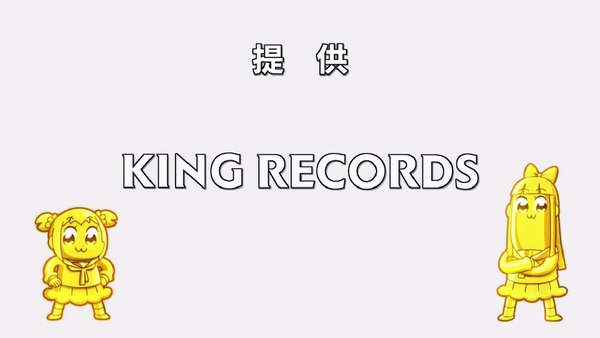 「ポプテピピック」12話 (1)