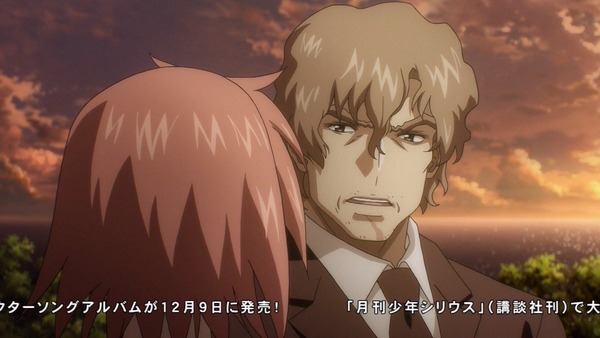 蒼穹のファフナー EXODUS (29)