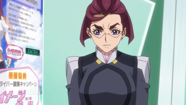 「ガンダムビルドダイバーズ」19話感想 (16)
