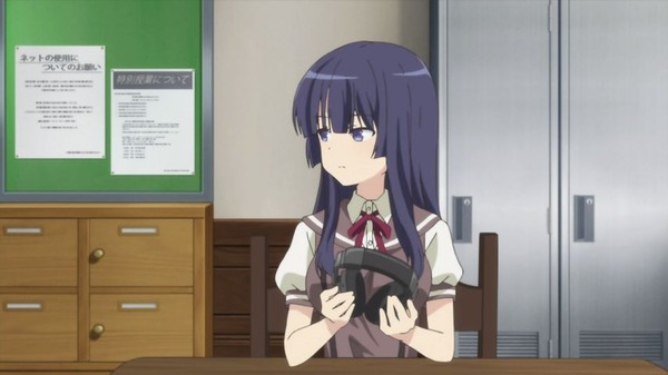 天体のメソッド (21)