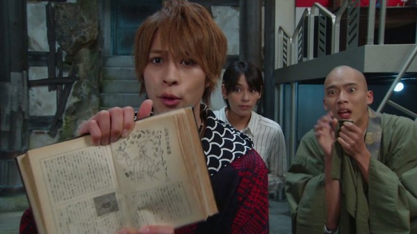 仮面ライダーゴースト (10)