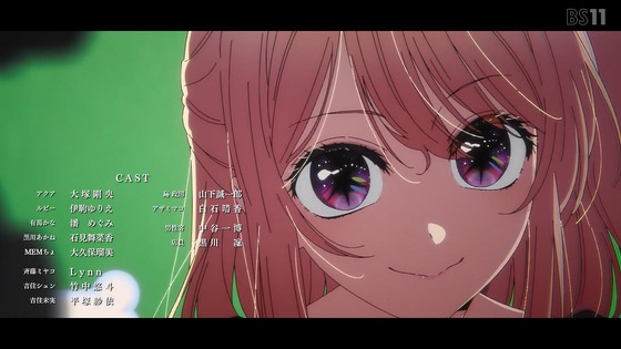 「推しの子」29話感想 (64)