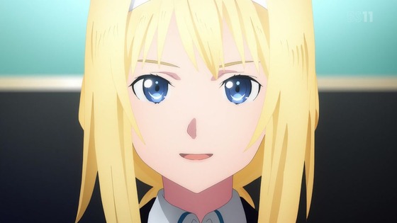 「SAO アリシゼーション」3期 第22話感想 (4)