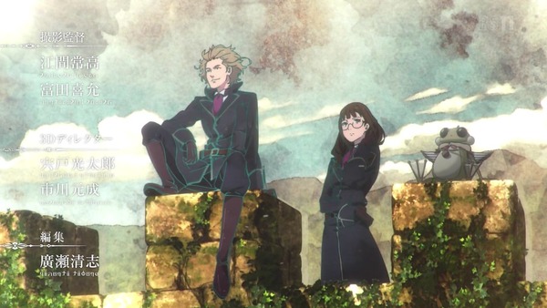 「Fairy gone フェアリーゴーン」1話感想 (21)