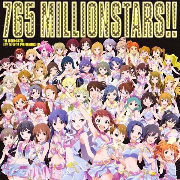 Millionstars