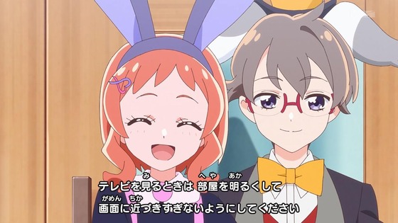 「わんだふるぷりきゅあ!」わんぷり 39話感想 (1)