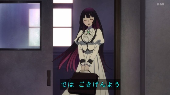 「ロックは淑女の嗜みでして」1話感想 (88)