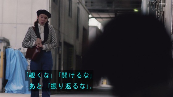 「岸辺露伴は動かない」5話「背中の正面」感想 (153)