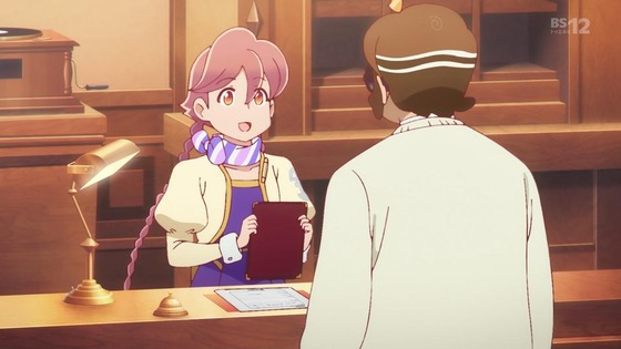 「アポカリプスホテル」3話感想 (52)