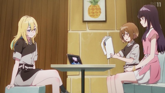 「夜のクラゲは泳げない」8話感想 (6)