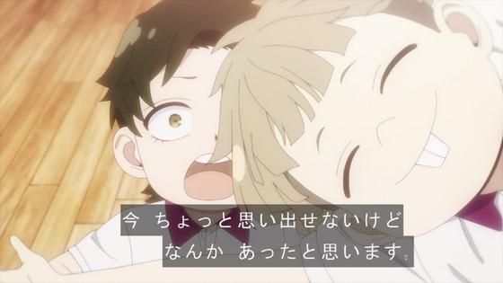 「SPY×FAMILY」10話感想 (71)