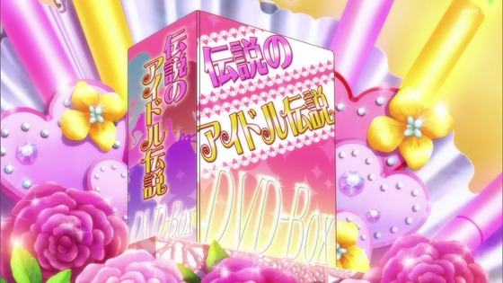 「ラブライブ!スーパースター!!」2期 4話感想 (49)