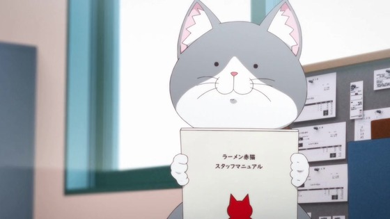 「ラーメン赤猫」1話感想 (53)