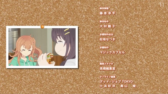 「日々は過ぎれど飯うまし」12話感想 [ひびめし] (153)