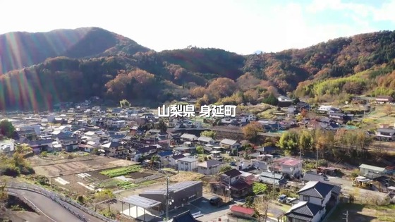 ドラマ版「ゆるキャン△」スペシャル感想 (1)