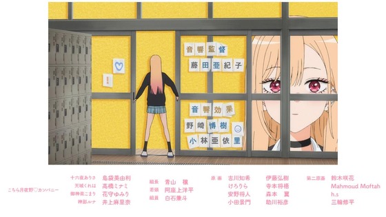「その着せ替え人形は恋をする」13話感想 (14)