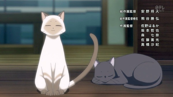 「ふらいんぐうぃっち」12話 (40)