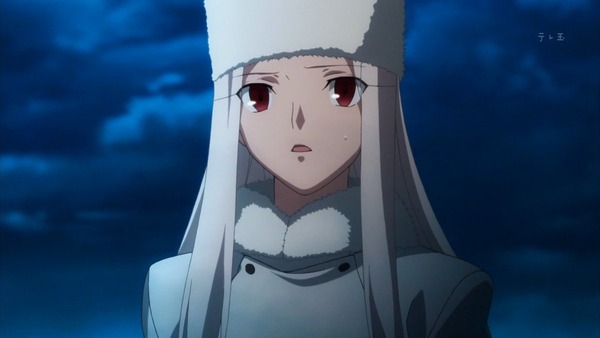 FateZero (68)