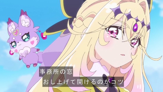 「名探偵プリキュア！」12話感想 (64)
