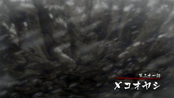 「ゴールデンカムイ」31話(3期 7話)感想 画像 (12)