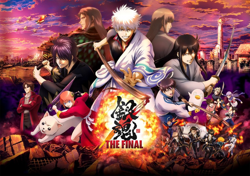 銀魂 銀ノ魂篇 後半戦 の一覧 3ページ目 アニメナウアンテナ 銀魂 銀ノ魂篇 後半戦 の一覧 3ページ目 アニメナウアンテナ