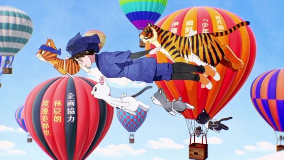 「ラーメン赤猫」3話感想 (6)