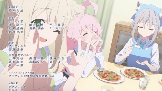 「ブルアカ」1話感想 (79)