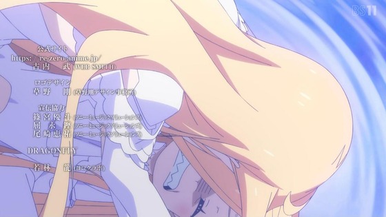 「リゼロ」82話感想 (118)