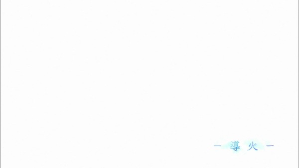 「やがて君になる」11話 感想 (43)