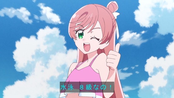 「ひろがるスカイ！プリキュア」ひろプリ 30話感想 (19)