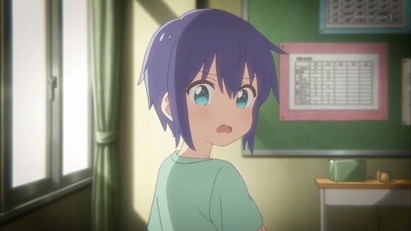 「恋する小惑星」第1話感想 画像 (20)