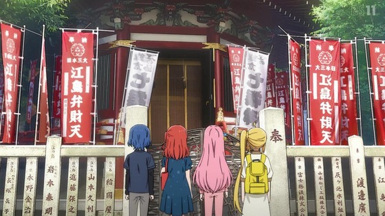 「ぼっち・ざ・ろっく!」9話感想 (45)