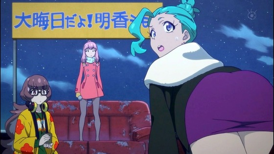 パンチライン (15)