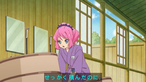「アイカツスターズ!」 (15)