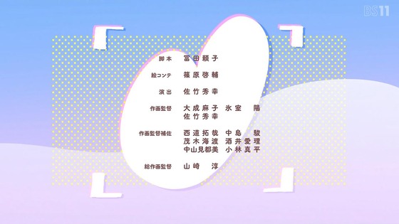 「その着せ替え人形は恋をする」3話感想 (55)