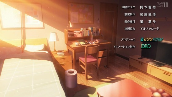 「瑠璃の宝石」13話感想 (119)