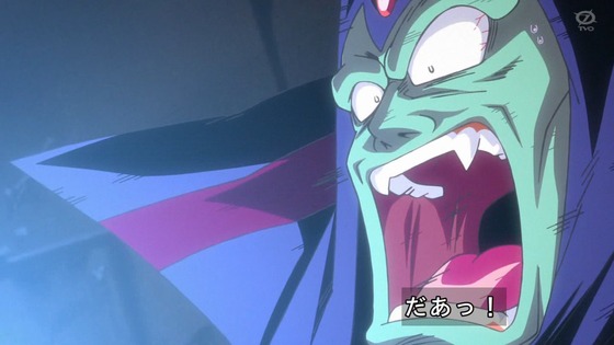 「ダイの大冒険」1話感想 画像 (2)