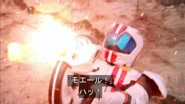 仮面ライダードライブ (25)